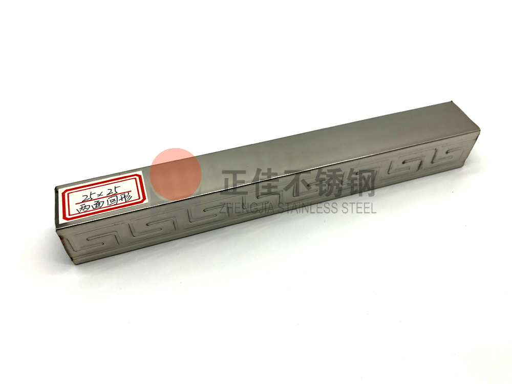 不銹鋼花紋管 不銹鋼花紋管