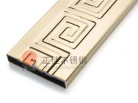 彩色不銹鋼花紋管如此受歡迎，它到底有什么優(yōu)勢(shì)呢？