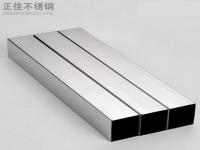 不銹鋼裝飾管可以做什么產(chǎn)品？