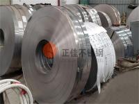 304不銹鋼管價(jià)格受挫，成本高而消費(fèi)弱問題嚴(yán)峻